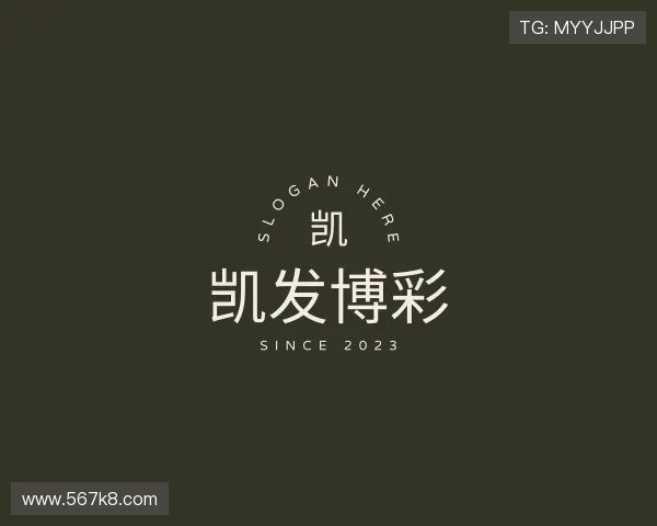 手册凯发博彩