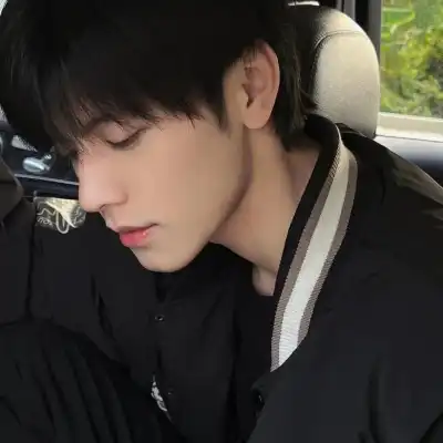 吴子宸